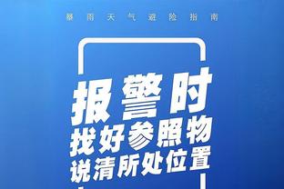 外线差距大！雄鹿半场三分17中12&尼克斯10中3